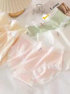 Womens Underwear Cotton Antibacterial Girl Mid-Waist Japanese Style Seamless Breathable New Four Seasons Thin Girls Briefs