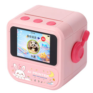 GEGEJU | Companion Chat Learning Robot Childrens Toy