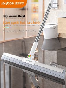 Joybos | Cây Gạt Nước Sàn Nhà Tắm Magic