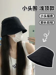 Women's Bucket Hat: A Lightweight Cotton Casual Style Summer Fishing Cap