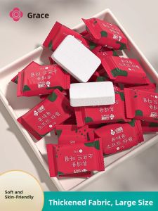 GRACE | Thickened and Enlarged Compressed Towel for Travel