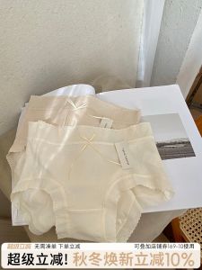 Pure Cotton Lace Briefs Womens Triangle Panties Cute Bear Design Mid-Waist Hip-Lifting Sweet Style Underwear for Girls