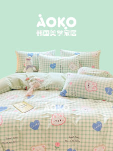 AOKO Pure Cotton Cartoon Style Bedding Set Baby Bedding Quilt Cover Sheet Bed Canopy Four Piece Set Warmth for Everyone