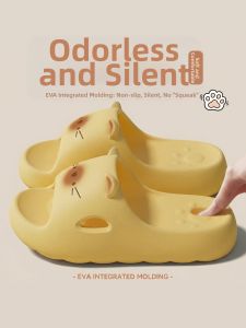 MIDANGDANG | Squishy Summer New Home Slippers Non-slip Anti-odor EVA
