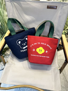 Túi Vải Canvas Đeo Tay Mới Cho Nữ Túi Đựng Cơm Trưa Túi Đi Làm Túi Đựng Đồ Dùng Cá Nhân Cho Học Sinh Tiểu Học Túi Đeo Vai Mềm