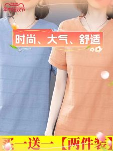 QIAOXIZI | Short Sleeve Cotton Linen Summer T-shirt Fashionable Large Size V-neck