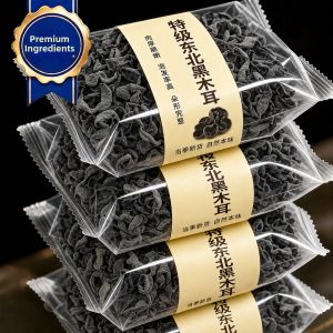 WENXIANGZAN | Top Quality Wild Dried Black Fungus