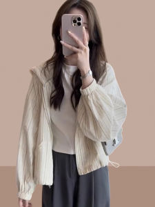 Shalldoer | Striped Hooded New Elegant Sun Protection Shirt