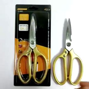 KÉO CẮT GÀ làm bếp đa năng 21cm (SKVI - Japan SK-5 ) Dùng cắt Gà Cá  thực phẩm  cắt Vải Giấy Da đều được