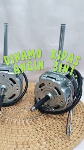 Dinamo Kipas Angin Dinding 3 in 1 RRC China 18 inch Baling Baling Besi / Fan Motor Wallfan / Tembok