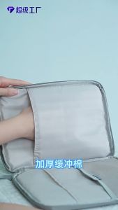 Leather Tablet Protective Case Storage Bag Suitable for Apple 10-inch Huawei 12-inch Laptop Tablet Liner Bag