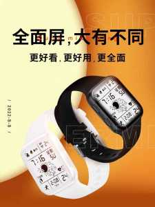 Student Sports Waterproof Multifunctional Electronic Watch Mens Womens Digital Display Night Light Rubber Band School Watch