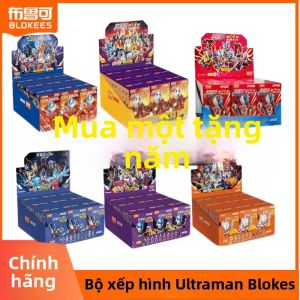 QAT | Ultraman Mystery Box Bruck Assembling Block Figure