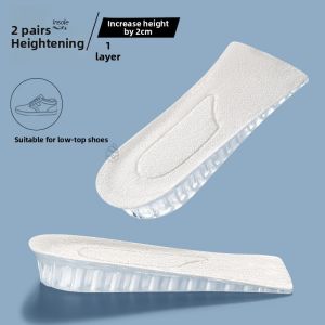 LINGMIAO | Removable Insole Heightening Pad 5cm