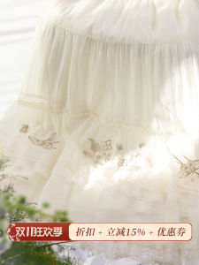 Chuan Dai Time Natural Embroidered Tencel Mini Skirt Versatile Lace Half Skirt High Waist Skirt for Daily Wear And Special Occasions