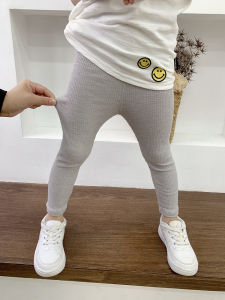 Xám Quần Legging Dành Cho Bé Trai Và Bé Gái Bó Ôm Sát Lớp Đế Quần Trẻ Em Thời Trang Sành Điệu Chân Nhỏ Quần Dài Mùa Xuân Mùa Thu Cotton Vải Bông Vải
