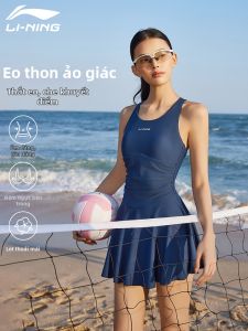 Li-Ning | Slimming and Elegant Swimwear for Women
