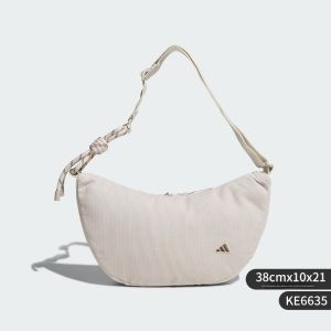 adidas | Portable Crossbody Bag