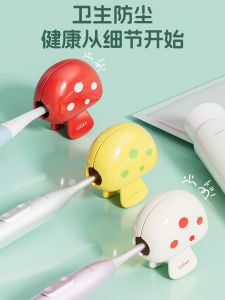 Portable Travel Toothbrush Holder with Dustproof Cover Protective Cap Storage Box Toothbrush Head Protector Case Organizer