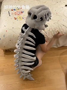120CM Dinosaur Skeleton Costume Set Dress up Clothing Plush Toys Party Cosplay Toy Dress-Up Creative Funy Gift ZDN