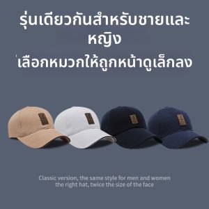 JIFANPAUL | Summer Hard Top Sun Hat