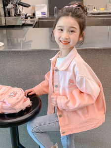 แจ็คเก็ตยีนส์เด็กผู้หญิง ฤดูใบไม้ผลิและฤดูใบไม้ร่วง สไตล์เกาหลี เสื้อผ้าเด็ก เสื้อผ้าเด็กผู้หญิง แฟชั่น ฤดูใบไม้ผลิ ฤดูใบไม้ร่วง