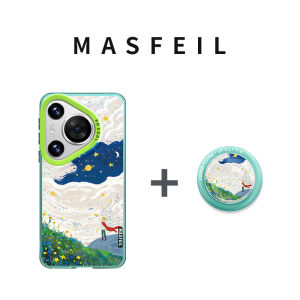 MASFEIL | Magnetic Creative Protective Phone Case For Huawei Pura80 P70 P60 Pro P50 P40 With Stand Full Cover Grassland Prince Design