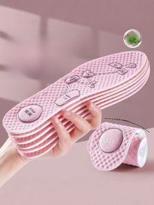 XIANZHAO | Deodorizing Fragrant Shoe Insoles for Women