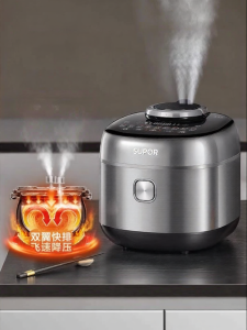 Supor | Large Capacity Intelligent Scheduling Pressure Cooker 5L