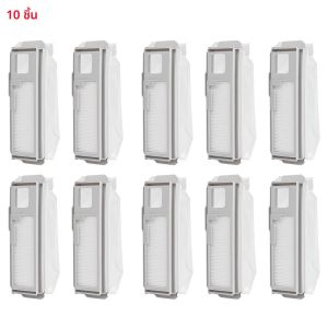 ถุงเก็บฝุ่นสำหรับเครื่องดูดฝุ่นหุ่นยนต์ Narwal Freo X Ultra/Freo X Plus/Freo Pro/J4/J4Lite/J5/J6/R10/K1 ความจุ 1 ลิตร พร้อมไส้กรอง HEPA