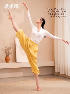 Womens Yoga Lantern Pants Dance Rhythm Breathable Double Layered Hemp Straight Leg Loose Wide Leg Casual Long Trousers