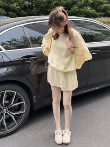 Summer Stylish Outfit Set Blouse and Skirt