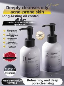 Mens Facial Cleanser Oil Control Blackhead Removal Acne Treatment Refreshing Deep Cleansing Foam for All Skin Types