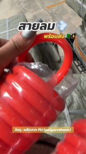 สายลม สายลมPU ขนาด 8*5mm 10*6.5mm 12*8mm ยาว 15เมตร พร้อมคอปเปอร์ลม 2 ด้าน สายลมปั๊ม สายเติมลม ทนแรงดันสูง