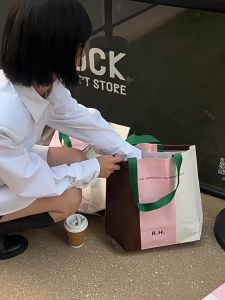 MULTICOLOR STRIPES Premium Design Printed Non Woven Bags for Packaging Gifts Parties Shopping