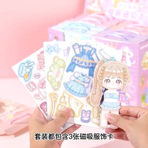 DIY แพค 4 แผ่น แม่เหล็ก 10x15 มม. สีสดใส บรรจุกล่องในหูหิ้ว แนวทาง D.I.Y ที่ไม่พังง่าย