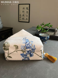 New Chinese Style Embroidered Napkin Holder Fabric Luxury Sample Room Living Room Bedroom Home Use Drawstring Paper Box