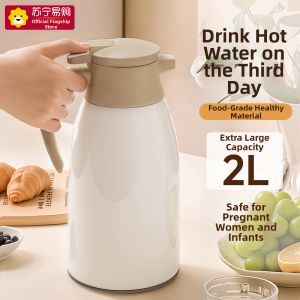 CrossOver | Large Capacity Glass Inner Barrel Insulated Water Bottle Home Use Warm Water Pot Thermal Pot Modern Simple Style PP Material