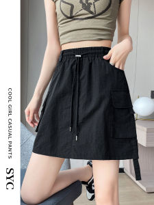 Váy Ngắn Công Sở Màu Đen Cạp Cao Mùa Hè Mỏng Nhanh Khô Cho Nữ Váy Ngắn Chữ a Dáng Chữ a Váy Ngắn Mùa Hè Cho Nữ