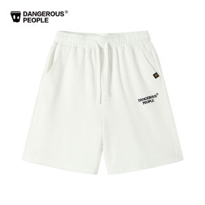 Embroidered Waffle Texture Loose Shorts Trendy