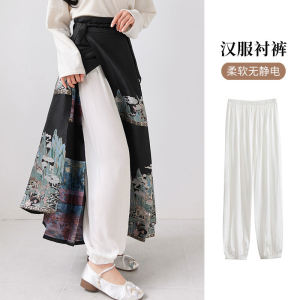 Hanfu Compression Pants White Leggings Inner Wear Horse-Face Skirt Anti-Wardrobe Malfunction Pants Anti-Static Lining Cotton Innerwear Trousers