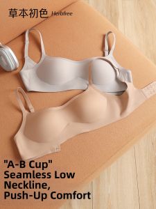 Low Square Neck Bra Thin Summer Breathable Invisible Small Chest Support