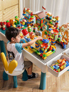 Hui Cheng Toys | Intelligent Multi-functional Building Block Table for Boys and Girls
