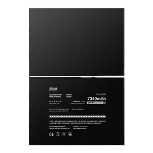 EXIUPAI | High Capacity Replacement Battery for iPad6 and Air2