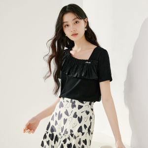 XIANGYING | Slim Elegant White T-shirt