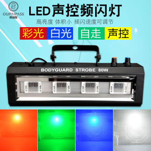 Strobe Light KTV Atmosphere Flashing Light Nightclub Stage LED Bar Dancing Home Use Lighting Accessories HiFi Sound Parts