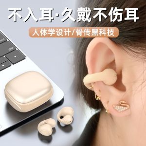 Bluetooth headset not in the ear wireless bone conduction Bluetooth headset ultra-long battery life Mobile phone brand universal