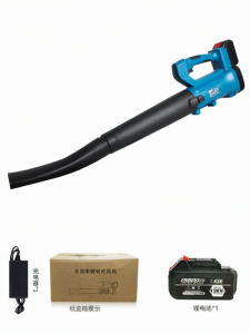 MULAN | High Power Industrial Blower