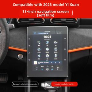 Navigation Screen Protector for Cars