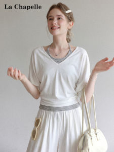 La Chapelle | Overlay Stripe Halter Camisole and T-shirt Set Womens Summer Casual